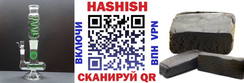 Купить КОКАИН  Мефедрон  A PVP  МАРИХУАНА  Мещовск
