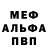 Amphetamine VHQ Jankilod Vandaym