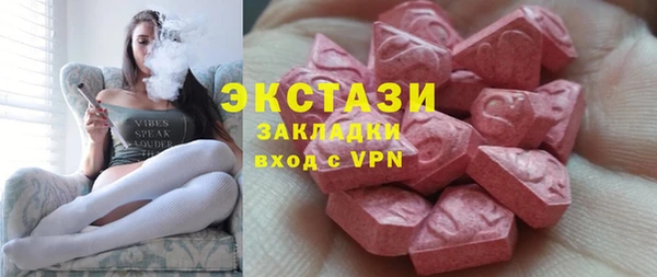 твердый Михайлов