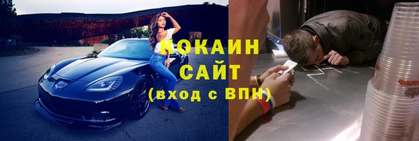 гашиш Наволоки