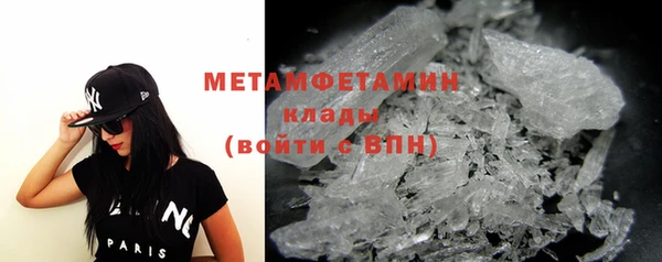 эйфоретик Михайловск