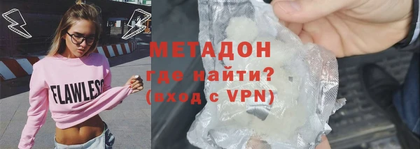 МДПВ Навашино