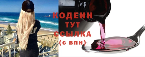 не бодяженный Надым