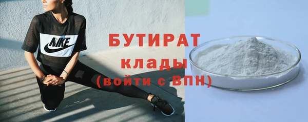 МДПВ Навашино