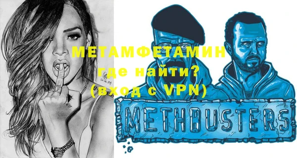 твердый Михайлов