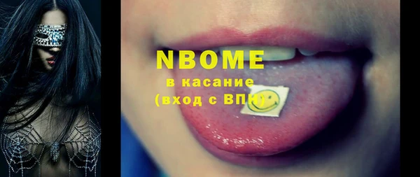 МДПВ Навашино
