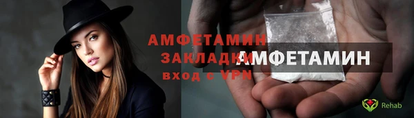 гашиш Наволоки