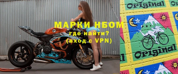 не бодяженный Надым