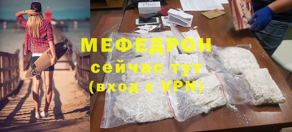 гашиш Наволоки