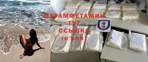 не бодяженный Надым