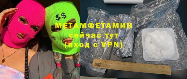не бодяженный Надым