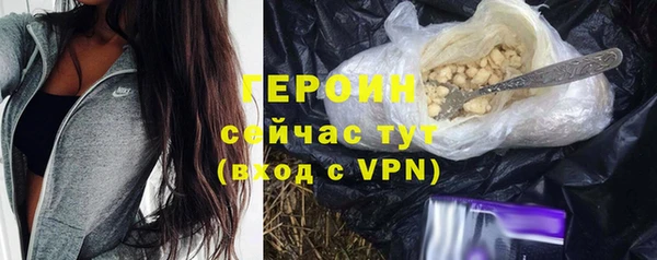 эйфоретик Михайловск