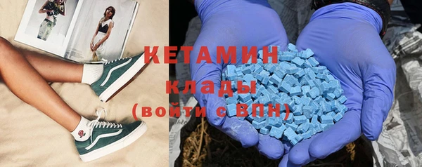 МДПВ Навашино