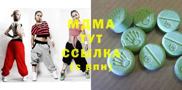 твердый Михайлов