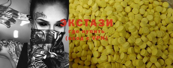 МДПВ Навашино