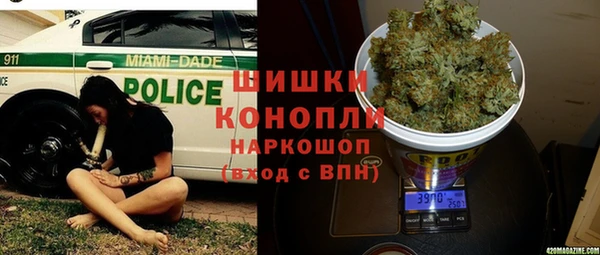 гашиш Наволоки