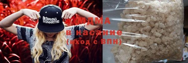 эйфоретик Михайловск
