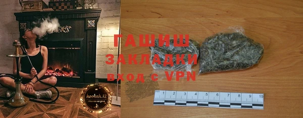 гашиш Наволоки