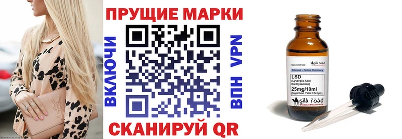 Купить закладки  Мещовск  Марки NBOMe 1500мкг 